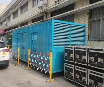 扶余静音发电机租赁